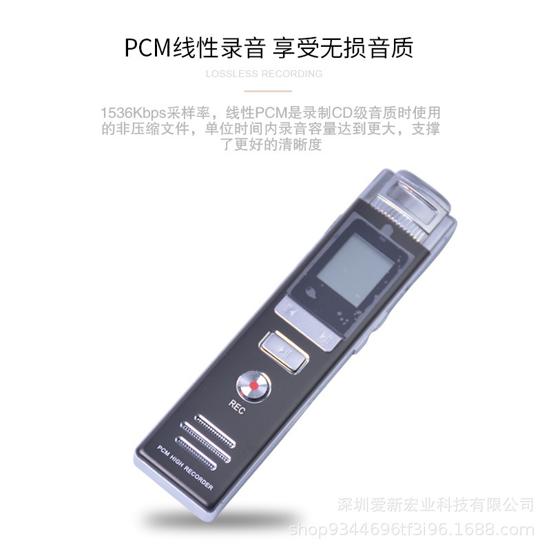 厂家直销N26专业录笔 高清 降噪 微型 U盘录音笔  长时间录音笔