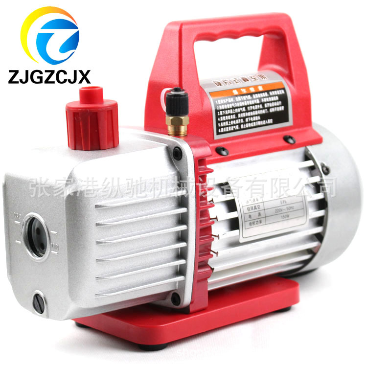 VACUUM PUMP真空泵 旋片式 抽滤 制冷维修工具 单级1升