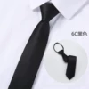 6cm black