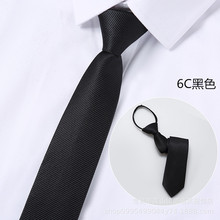 ��ʿ��朼�ɫ�I���F؛8c6C���b�̄սY���������l���ʽ�l�y���Y