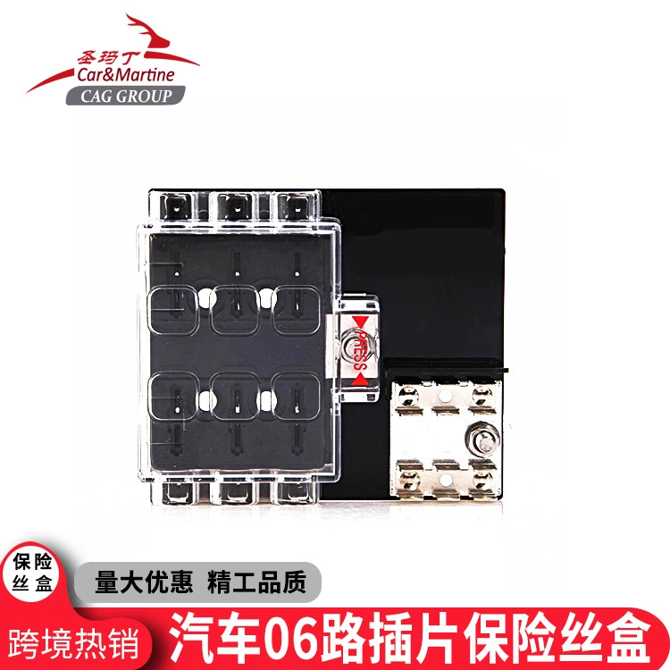 Автомобиль с трансграничным штифтом и блоком предохранителей с заземлением RV модифицированный 6-позиционный 8-позиционный 10-позиционный 12-позиционный многопозиционный блок предохранителей
