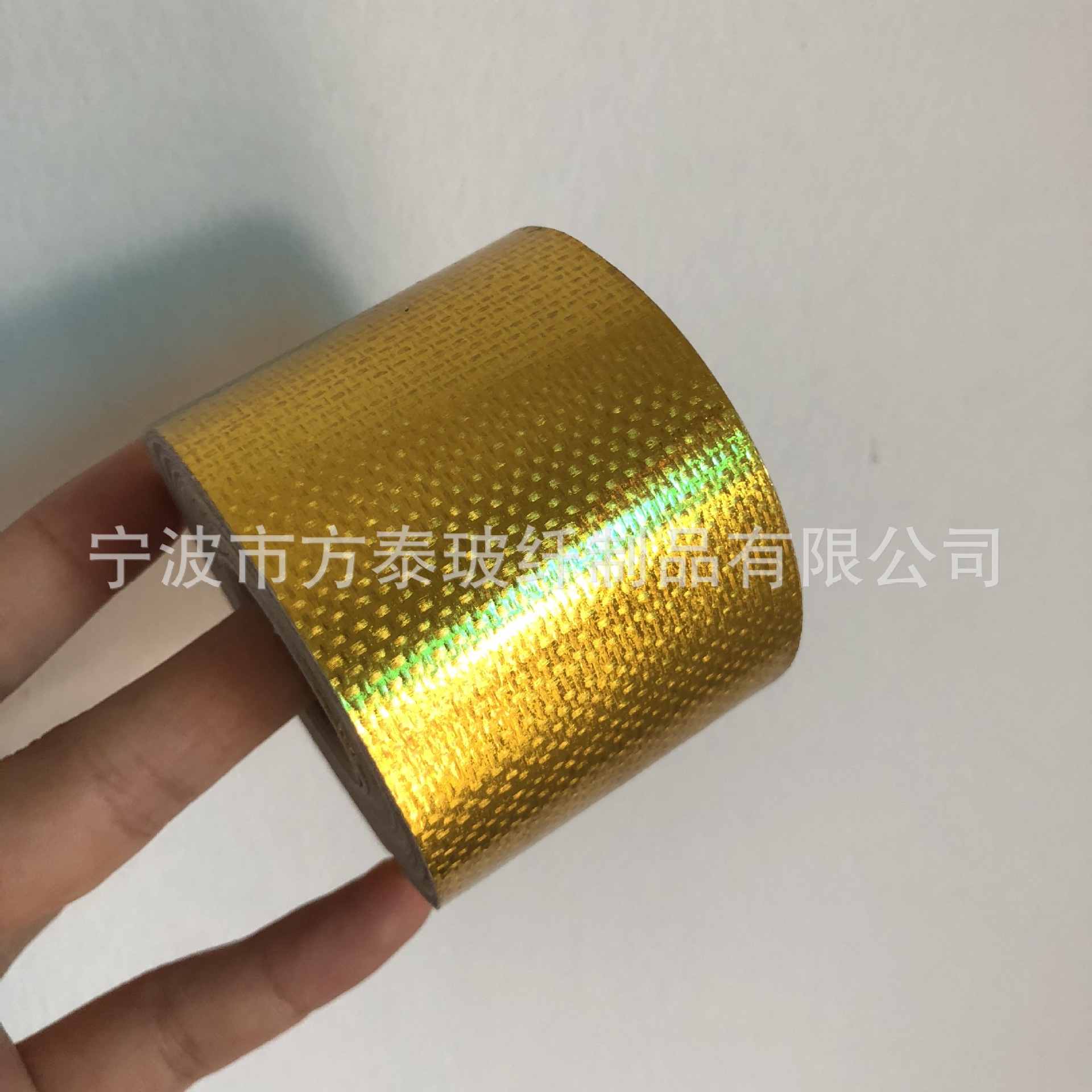 金色铝箔玻纤布胶带，金色铝膜布基胶带