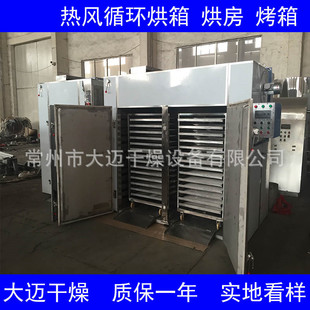 ���������O�� ��������� ��ؐ����C �ϲ˺���O�� �S��ֱ�N