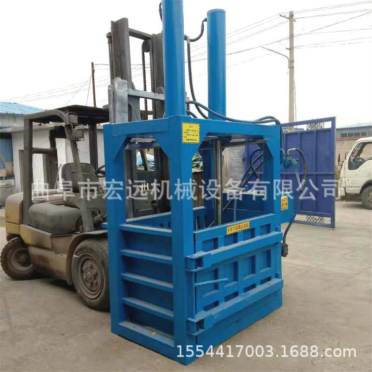 热销 废金属液压打包机直供双缸40吨液压打包机