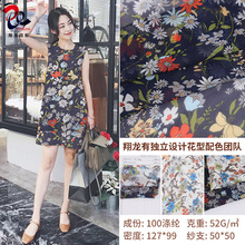 ������ӡ�� xl1083�� ��Ʒֱ�N ѩ��ӡ������ Ů�b�r�b���b����