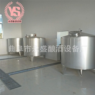 ����5��10��ʳƷ�����P䓹� �׾ƃ��� ��ʽ��ʽ������ ᄾ��O��