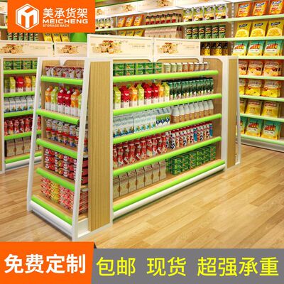 美承 超市货架双面精品展示架 钢木调节日用品货架定制加工批发