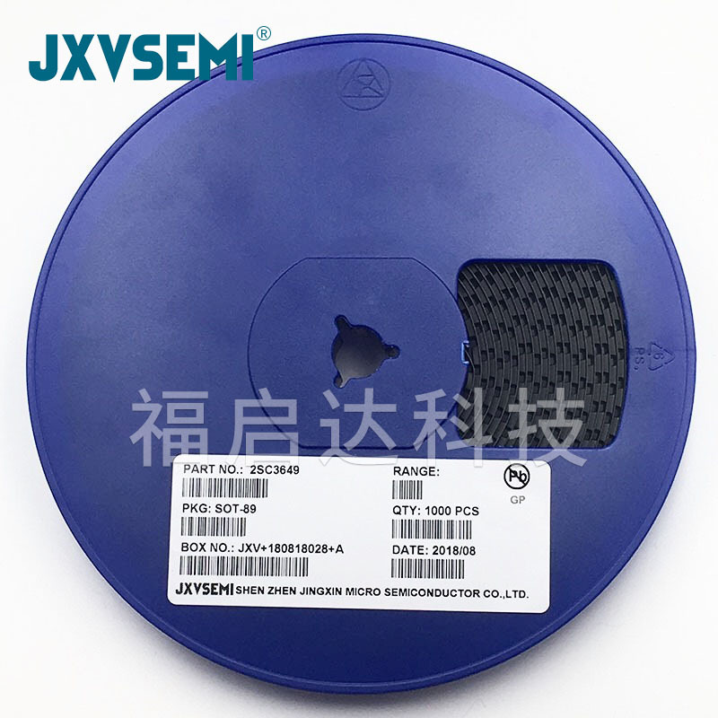 厂家供应2SC3649 SOT-89 NCES2N 贴片三极管 现货供应