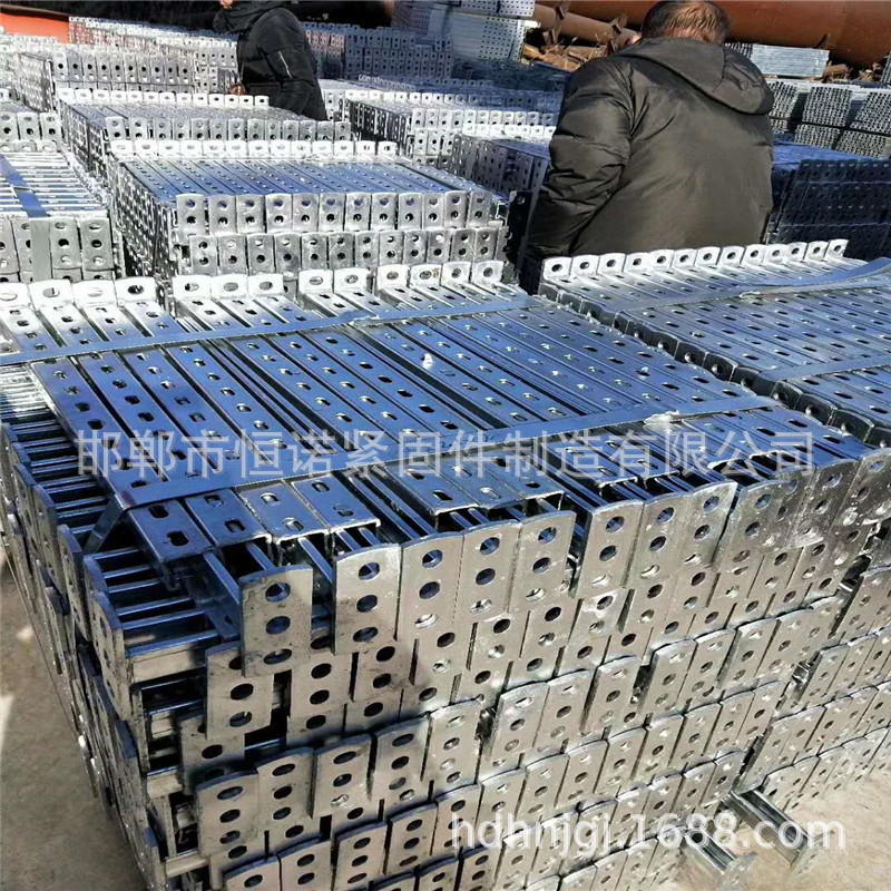 河北恒诺41*41预埋槽道 托臂支架样品定制 恒诺预埋槽钢厂家制造