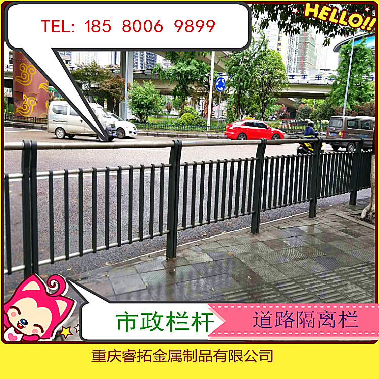 市政护栏 道路护栏 市政隔离栏 道路隔离栏 不锈钢栏杆筛网护栏网