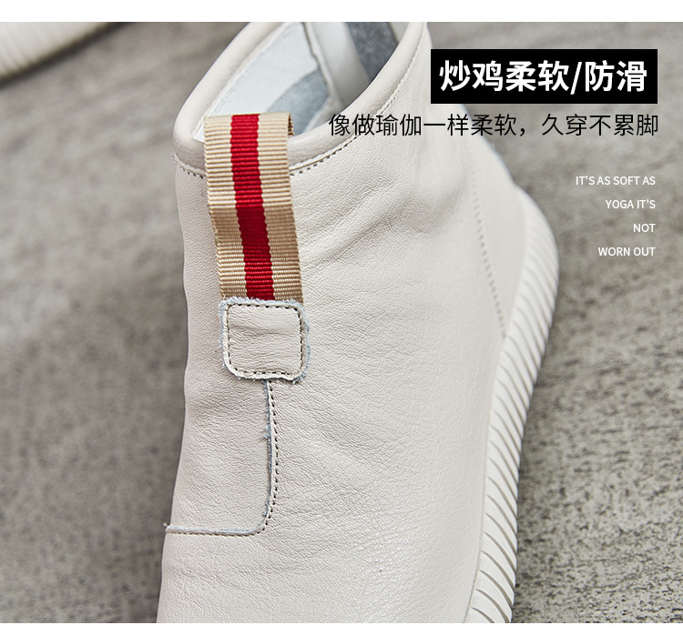 Bottes femme LCSS en En cuir - Ref 3354907 Image 17