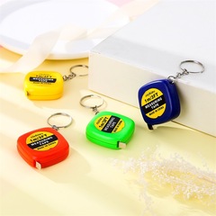 Automatic retractable square small tape measure keychain pendant multi-purpose iron ruler mini small steel ruler gift ruler