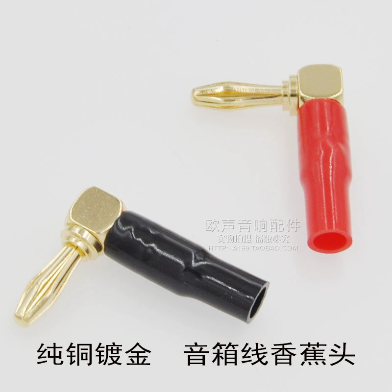 Шестилистная Чистая медь 4 мм банановый штекер усилитель динамика кабель динамика аудиокабель проводка Банановая головка L-образный колено DIY