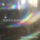 Factory processing custom supply PET aluminum film, PET Laser film, polyester color film