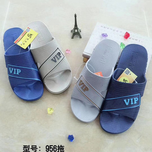 �Ǵ���l����������Ь���l ��ʿ�¿��ļ��҃�ϴԡ��������Ь