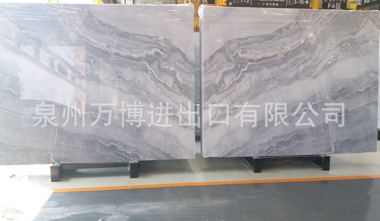 布鲁斯灰