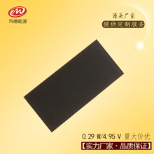Solar panel ̫���ܰ�  �辧�� ĥɰPET��ѹ ���С��� 60*30mm