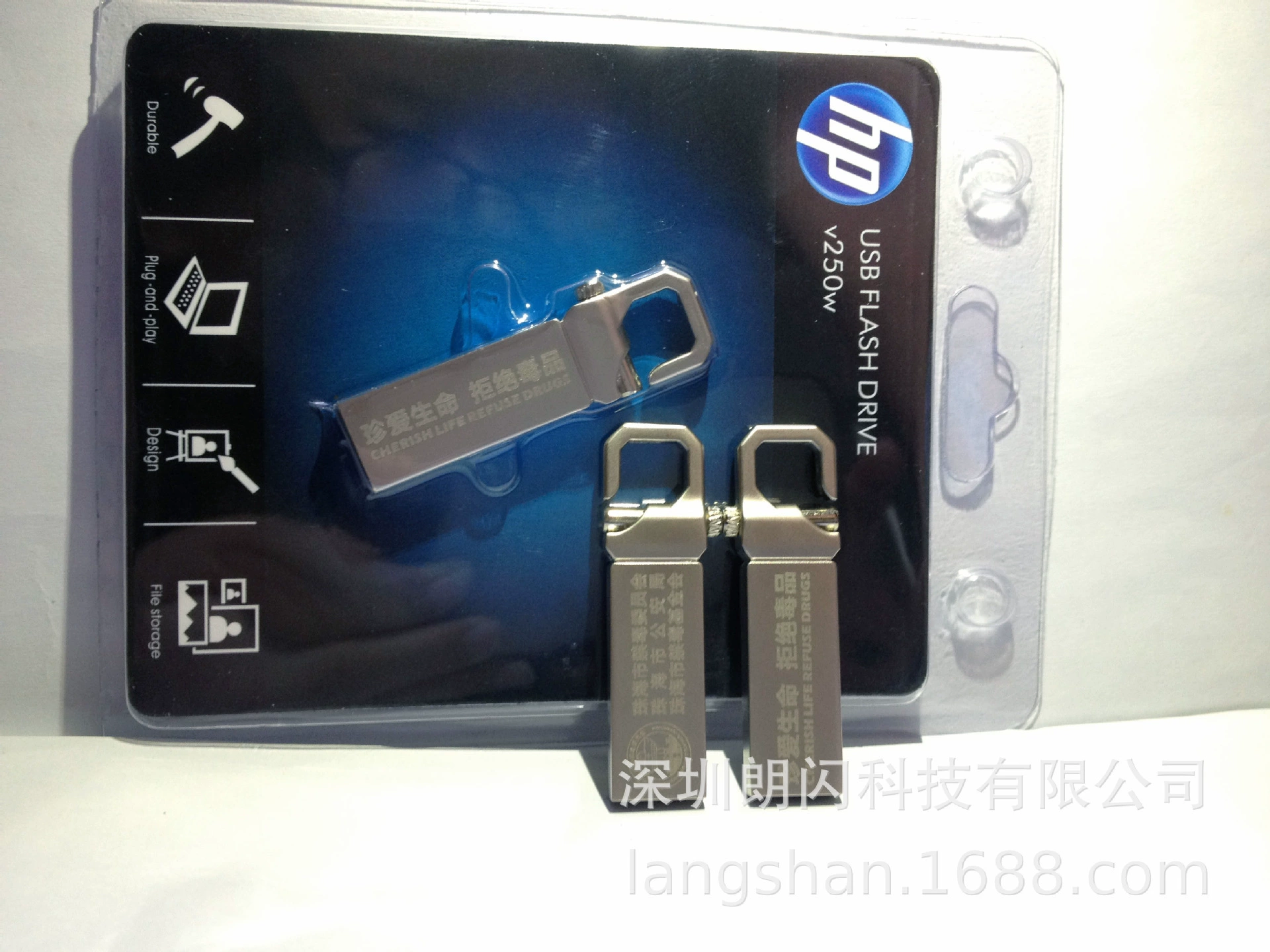 Креативный USB-накопитель, металлический брелок, подарок на день рождения, бизнес-версия, опт, 8 Гб