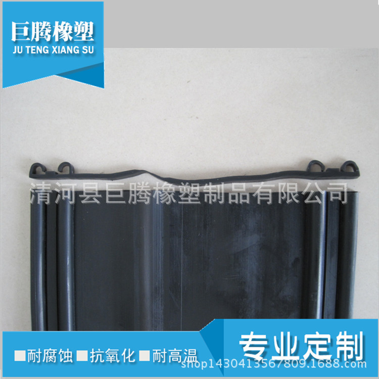 异型一字L型密封条 橡胶PVC密封条 三元乙丙密封条丁晴耐油密封条