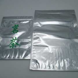 茶叶罐/盒内镀铝膜/铝箔/锡纸茶叶包装袋子 批发 1/2/3/5两1斤2斤