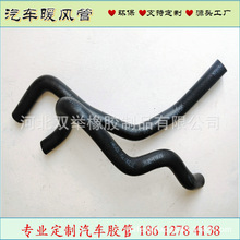 ��܇ů�L����܇���{�� �͸ߜ�EPDM�z�� �S�����l��܇�l�әC���{��