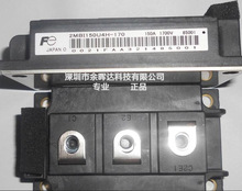 全新原装 特价正品 IGBT模块 2MBI150U4H-170