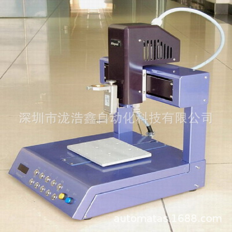自动化设备厂家供应小型点胶机 桌面微型点胶机 精密台式点胶机|ru
