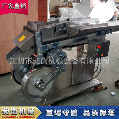 厂家直销 中草药切药机 食品水产切片机 往复式切药机 昶衡制造|ms