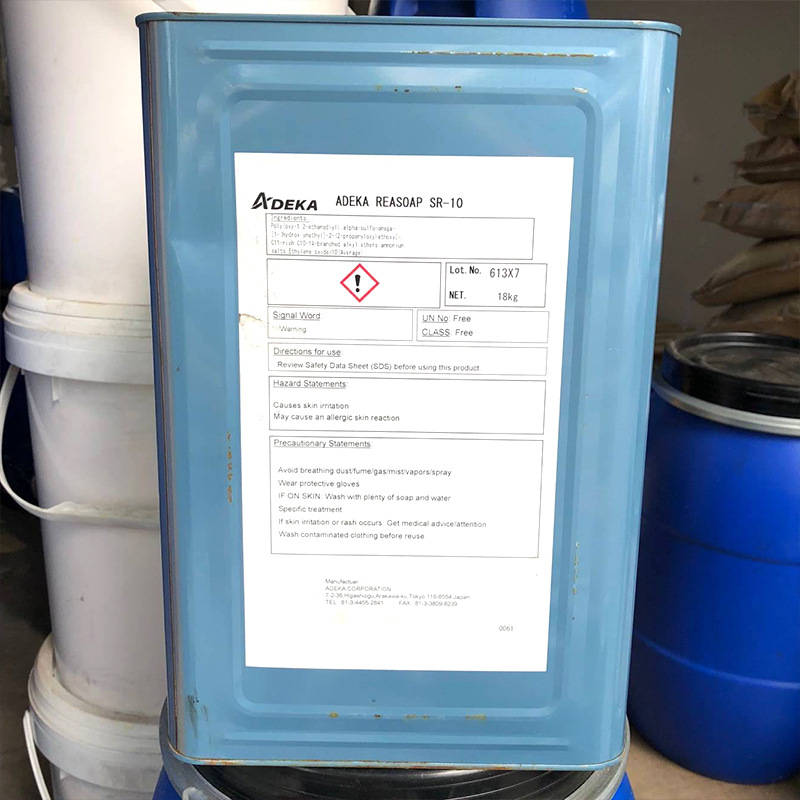 SR-10乳化剂 艾迪科表面活性剂 食品级反应性乳化剂厂家直销