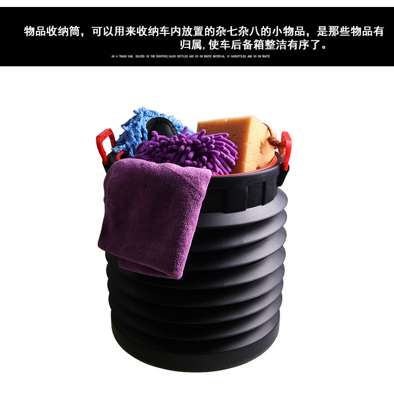 Supply Rundong 25L Ruyi Bucket round Folding Retractable Storage Bucket  Trash Can Barrel Storage Box