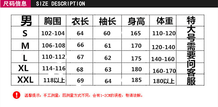 Pull femme - Ref 3414669 Image 9