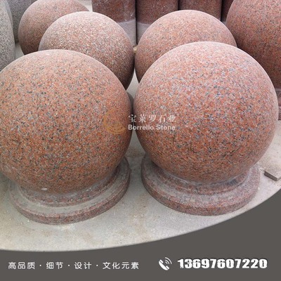 Manufactor supply Various Specifications gules Granite