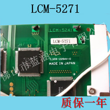 Mԭb LCM-5241 LCM-5271 lcdҺ Сߴ oled@ʾ