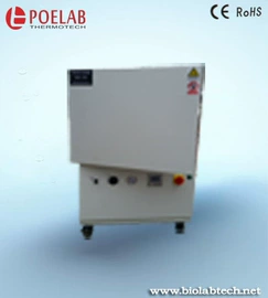 离心机;高低温箱;培养箱