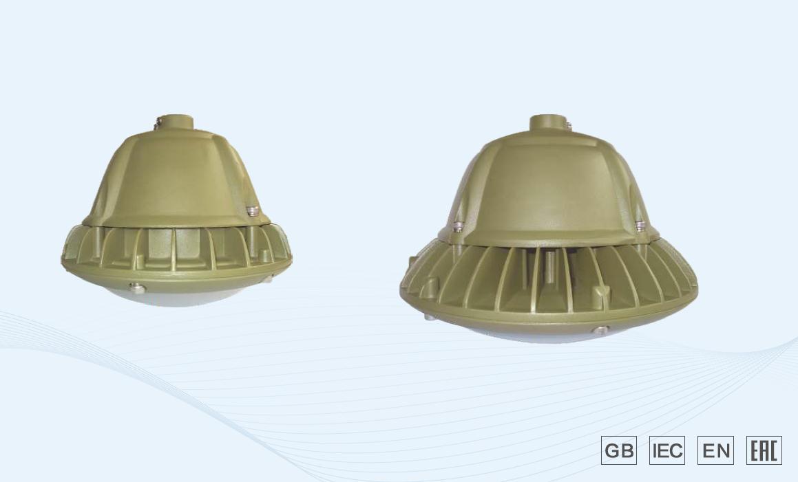 防水防尘防腐 三方 全塑荧光灯 全塑LED灯 加工