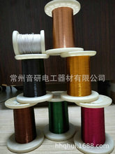 ~䓲ɫS 0.12mm~䓲ɫ ~䓾