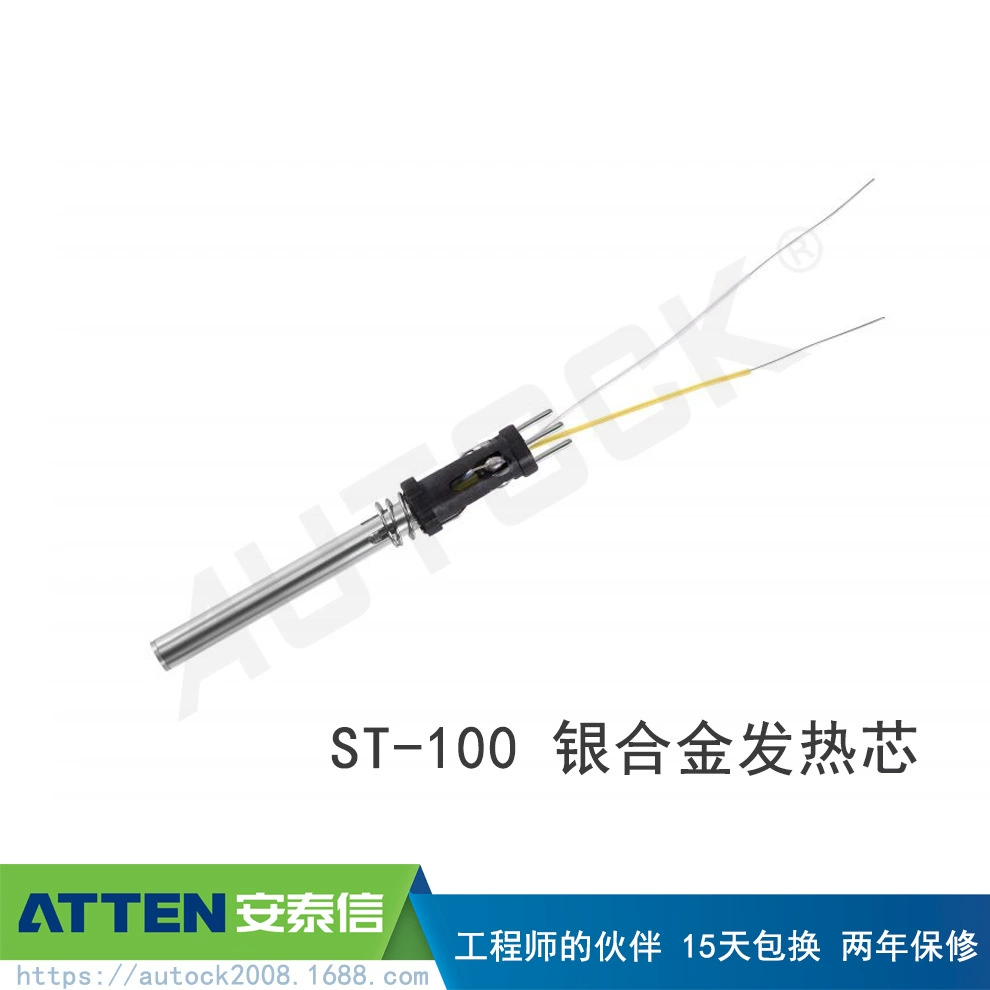 Постоянная температура сварочная платформа Atten Antaixin ST-100 головка паяльника T800 умный электрический паяльник светодиодный дисплей кнопочная операция
