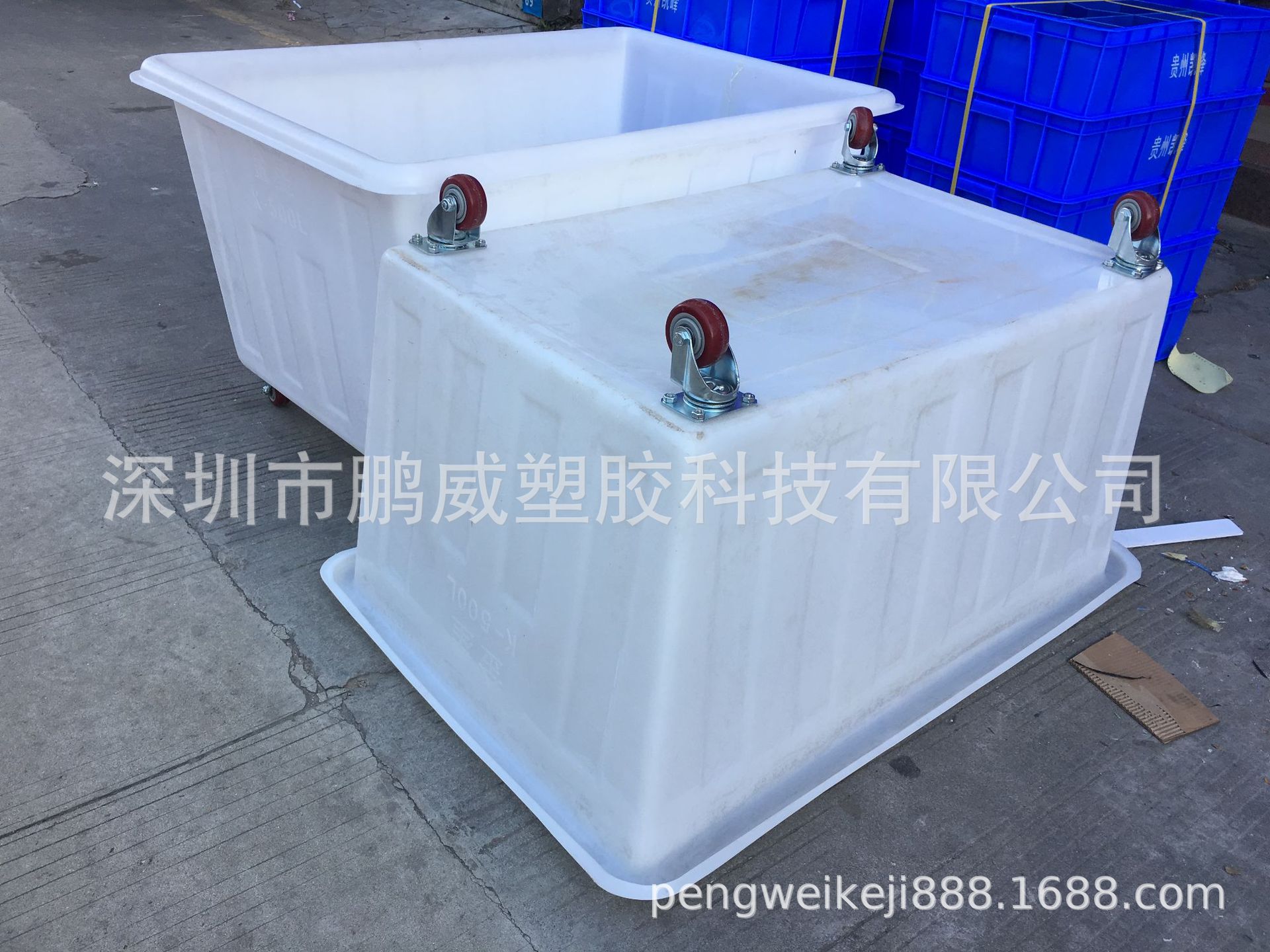 低价促销运输水箱、浙江制衣厂通用500L大水箱带轮方便衣物储物箱