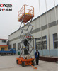 Hydraulic pressure elevator Aerial Models Price Shandong Rong Shi Manufactor Customized wholesale