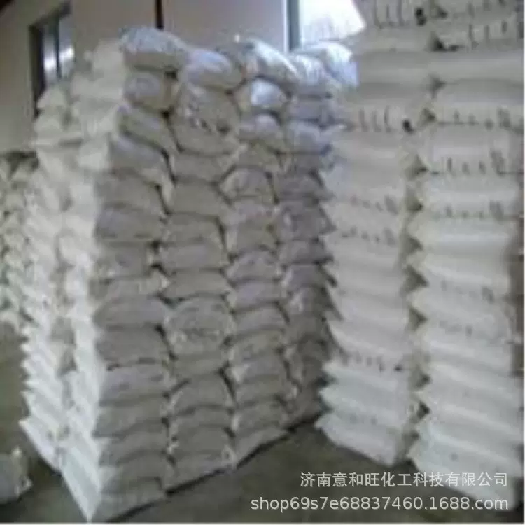 大量现货供应食品级 聚丙烯酸钠 高含量聚丙烯酸钠粉末 食品增稠