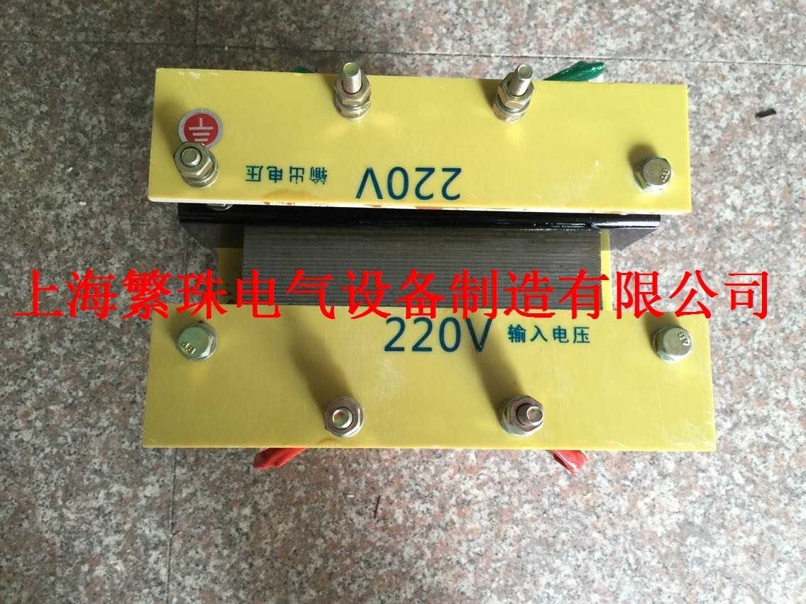 电65000VA/W/65KVA/65KW220V变220V抗干扰屏蔽隔离变压器可订做