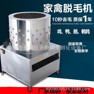 �u��Óë�C���P�ȫ�ԄӼ���Óë�C �g��������ë�C �u����ë�C