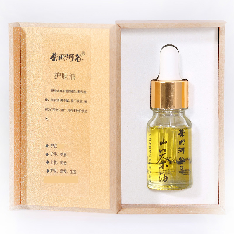 产地直销茶西河谷护肤茶油 推拿按摩护肤山茶油