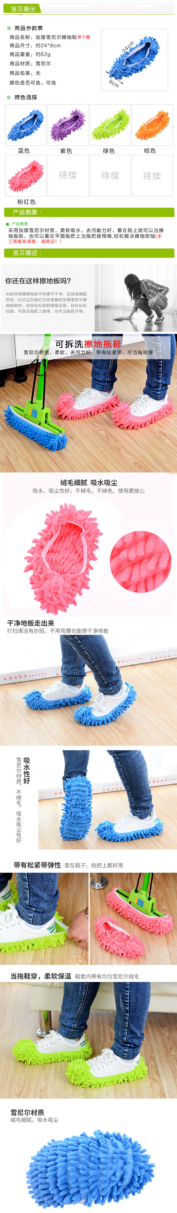 TB2Xb8gFXa_!!0-item_pic_副本