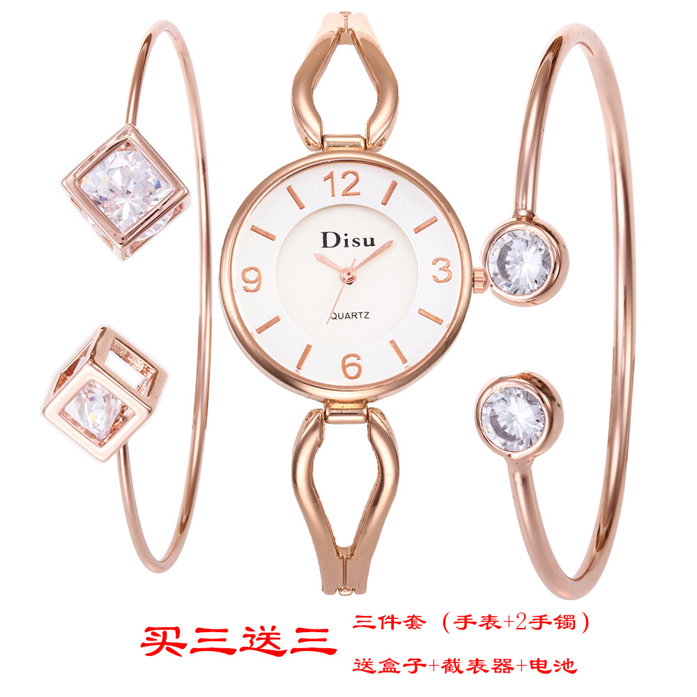 Alloy Fashionbracelet(1-rose gold) NHMM2291-1-rose-gold
