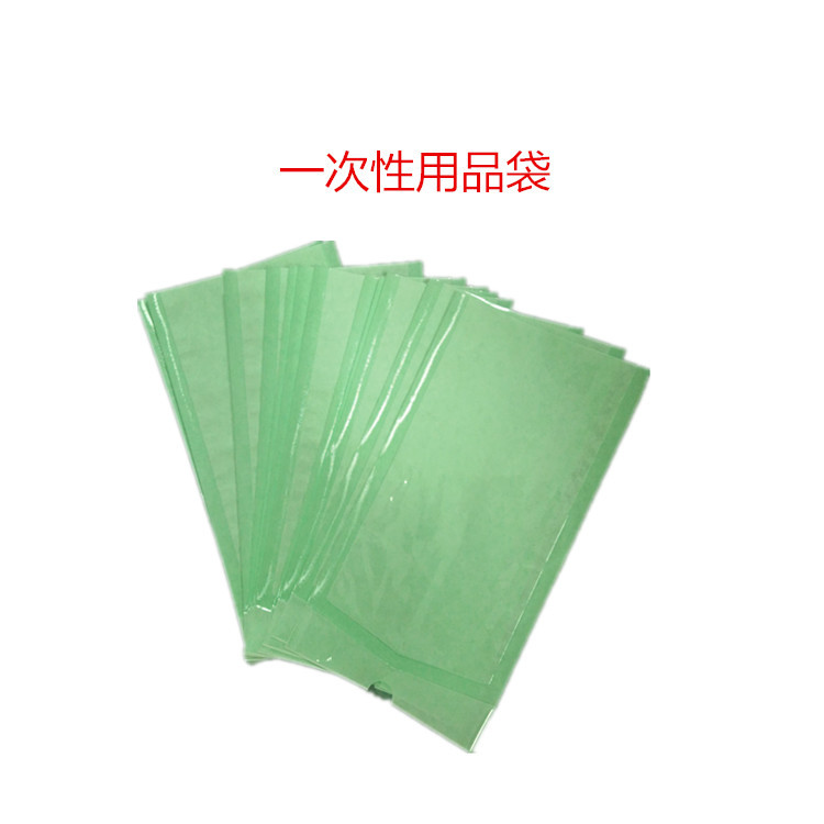 IMG20180624135340_副本