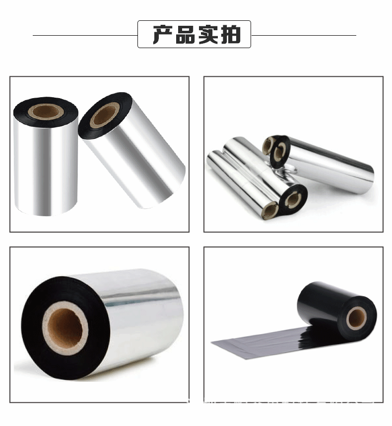 C-_Users_Administrator_Desktop