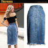 Unedged split pack hip denim irregular tassel high waist skirt  