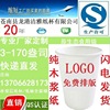 direct deal 600ml disposable glass Customized customized logo Tea cup With cover