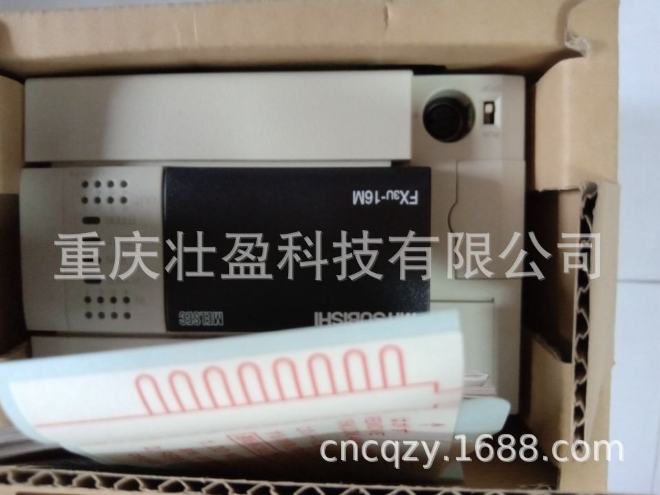 FX1N-24MR-001重庆万州璧山江津北碚三菱PLC